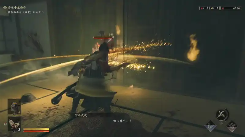 Screenshot 2026-06-23 15-50-51