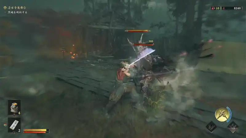 Screenshot 2026-06-23 18-00-17
