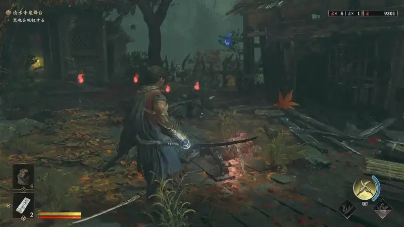 Screenshot 2026-06-23 18-05-49
