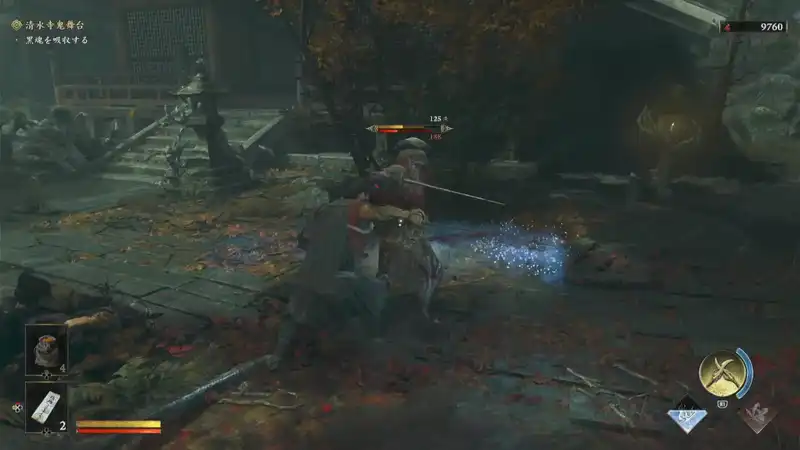 Screenshot 2026-06-23 18-28-38