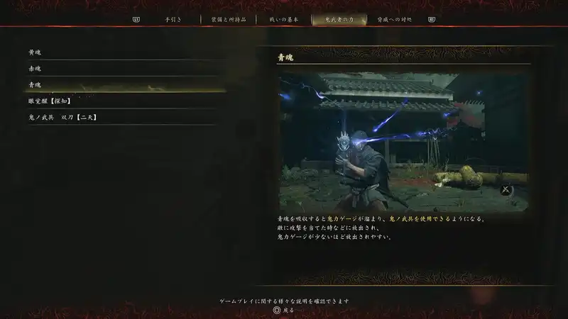 Screenshot 2026-06-23 18-33-50