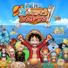 ONE PIECE 海のごちそうレストラン