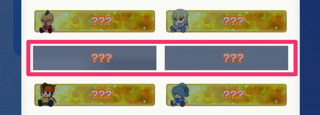 称号欄にも枠は既に用意されている
