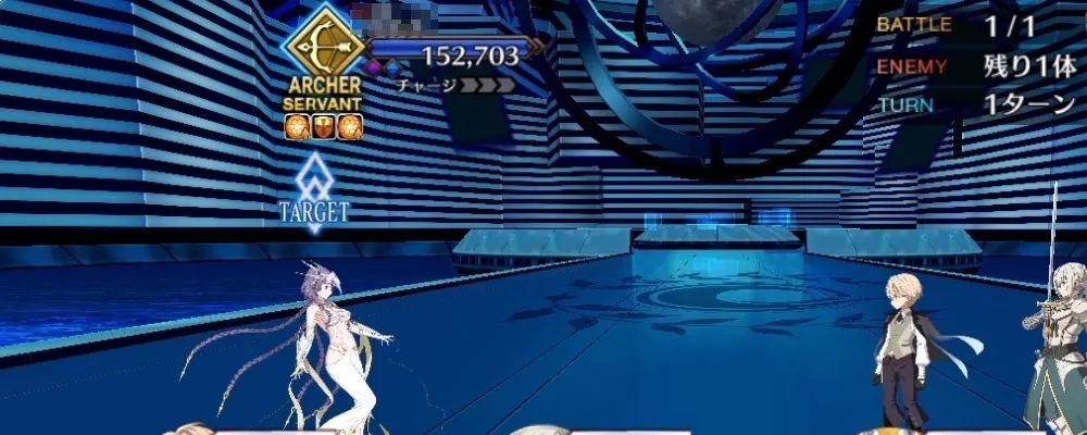 fgo_18