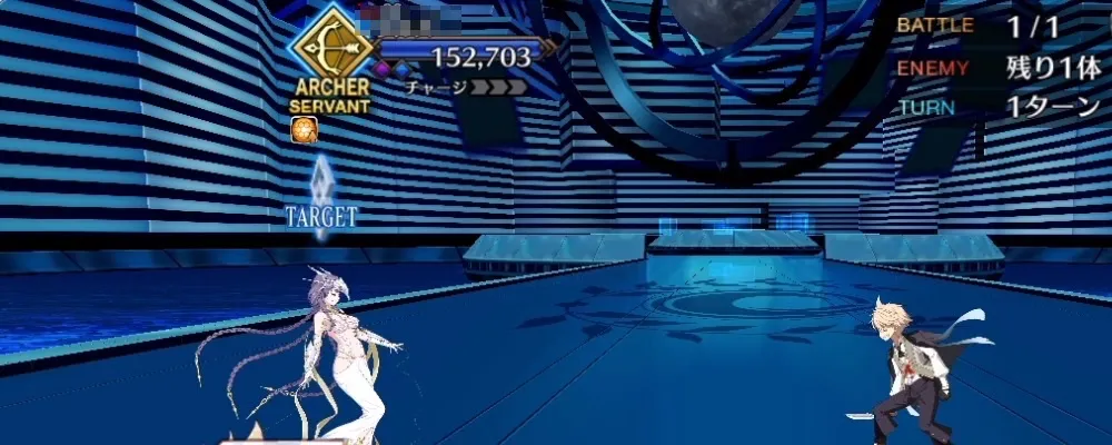 fgo_19