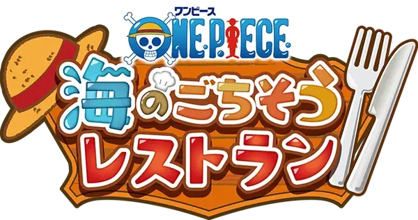 gochiresu logo_result