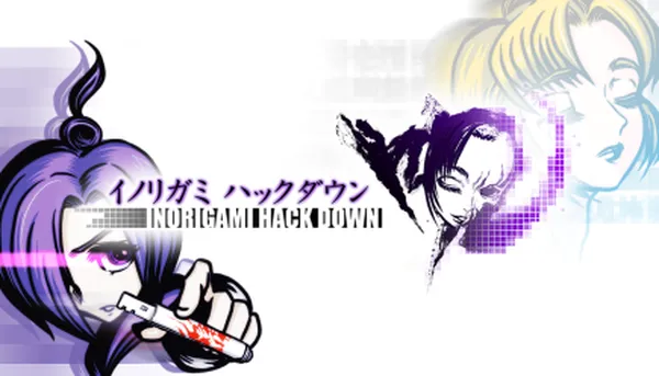 ホラー脱出アドベンチャー『イノリガミ ハックダウン』PC（Steam）体験版リリース！