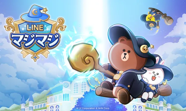 line merge release_result