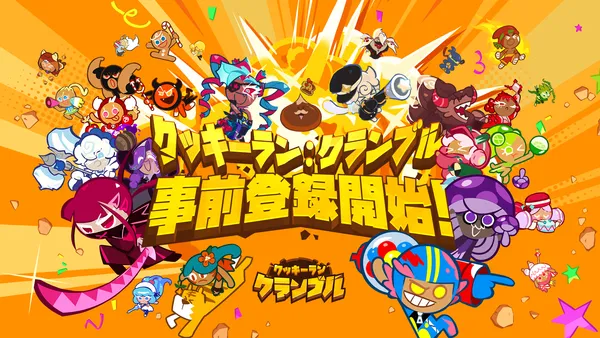 『クッキーラン：クランブル』、本日正午よりグローバル事前登録開始！