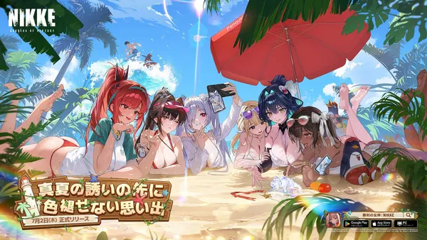 『勝利の女神：NIKKE』夏イベント「WAVE TO YOU」や水着の新SSRニケ、ゲーム外最新情報を一挙公開！