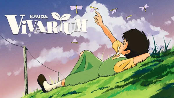 新作アドベンチャーゲーム『Vivarium（ビバリウム）』2027年にXBOX、PCで全世界同時発売決定