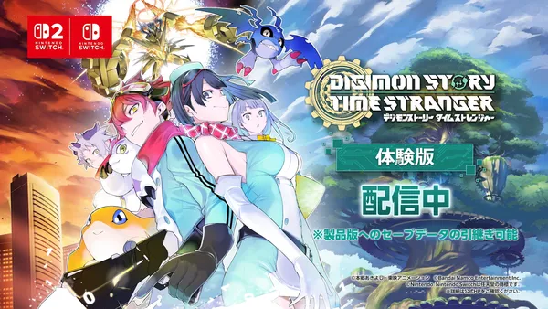 『デジモンストーリー タイムストレンジャー』ゲーム本編の冒頭がプレイできる無料体験版配信！