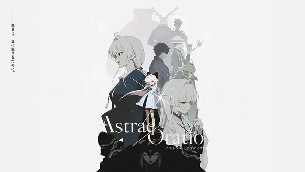 『アストラエ・オラティオ』新たなティザーPVでゲーム内のバトルシーンやシナリオ演出を初公開!