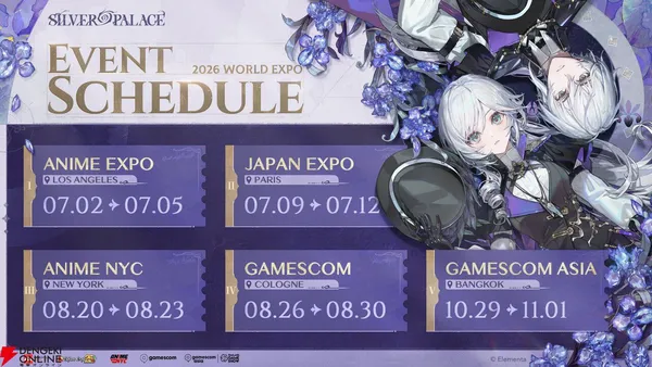 silver palace event_result