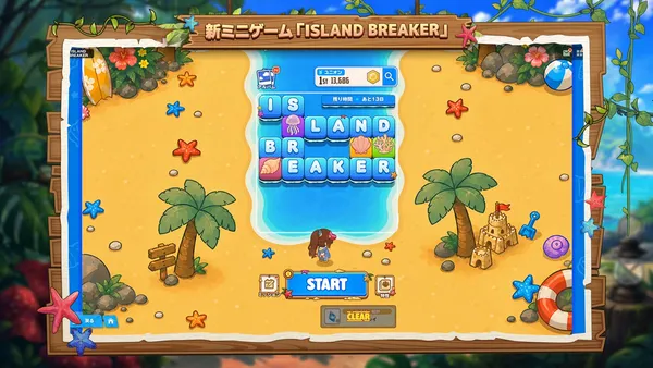 sub15_result