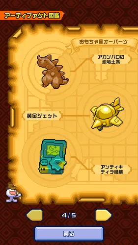 sub1_result