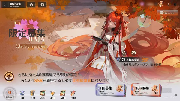 sub2_result