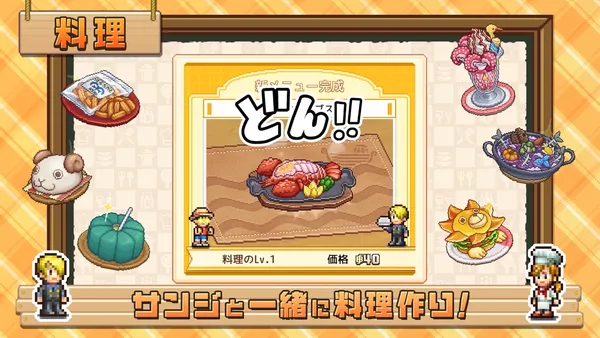 sub2_result