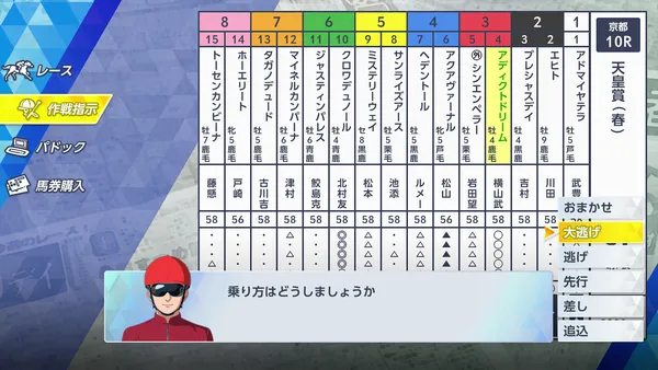 sub3_result