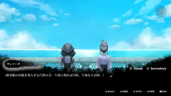 sub3_result