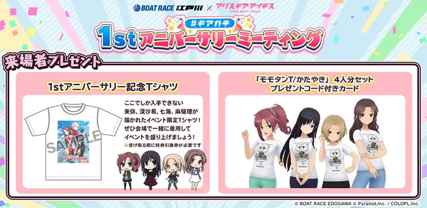 sub3_result