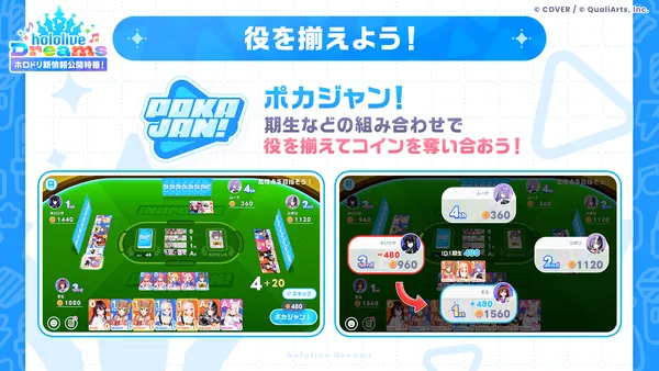 sub3_result