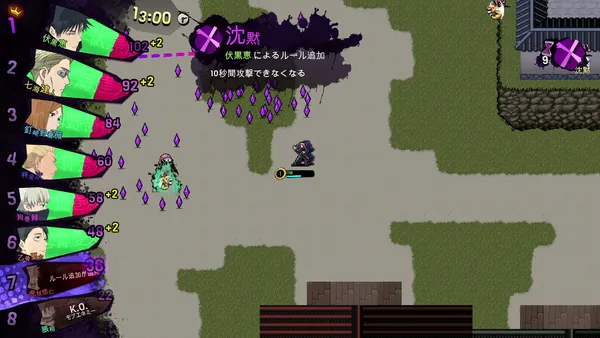 sub5_result