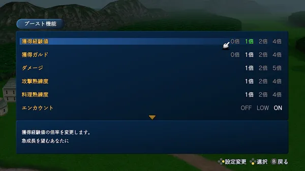 sub5_result