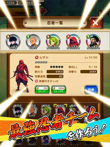 sub5_result