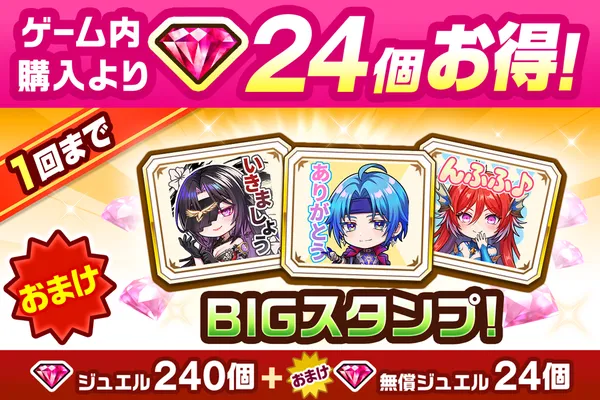 sub6_result