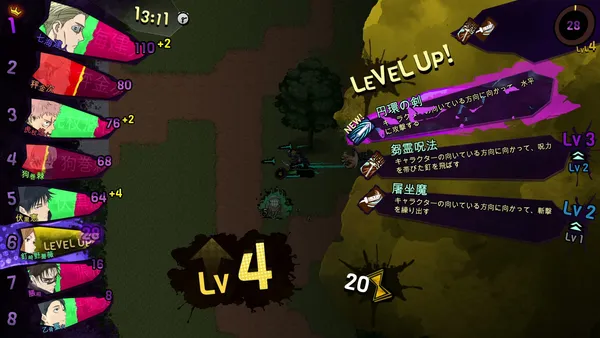 sub9_result