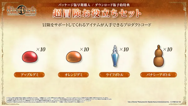 sub9_result