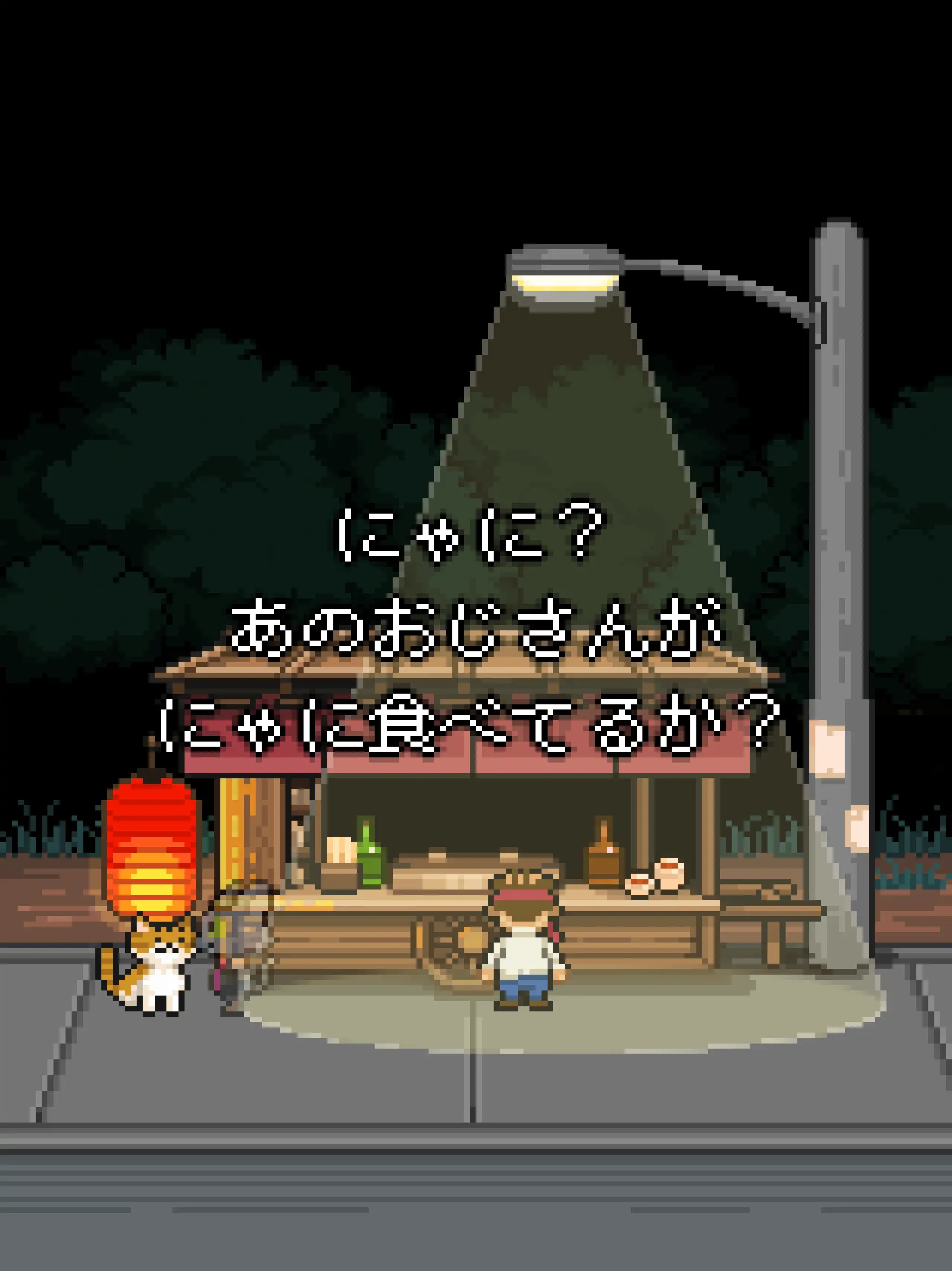 あっぷアリーナ2026-03-29 10-56-00 JST2048_2732_ja_1