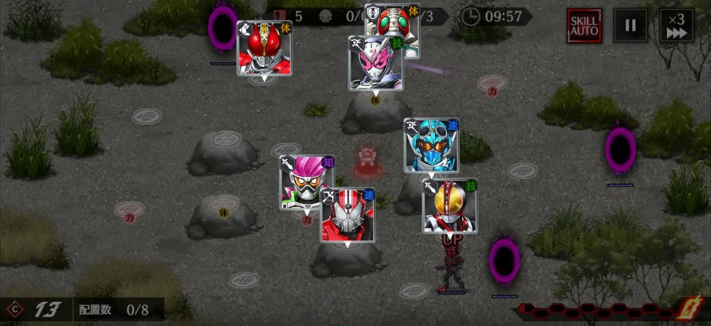 総選挙イベントvol.1・1SEMIHARD・編成例2_ライD