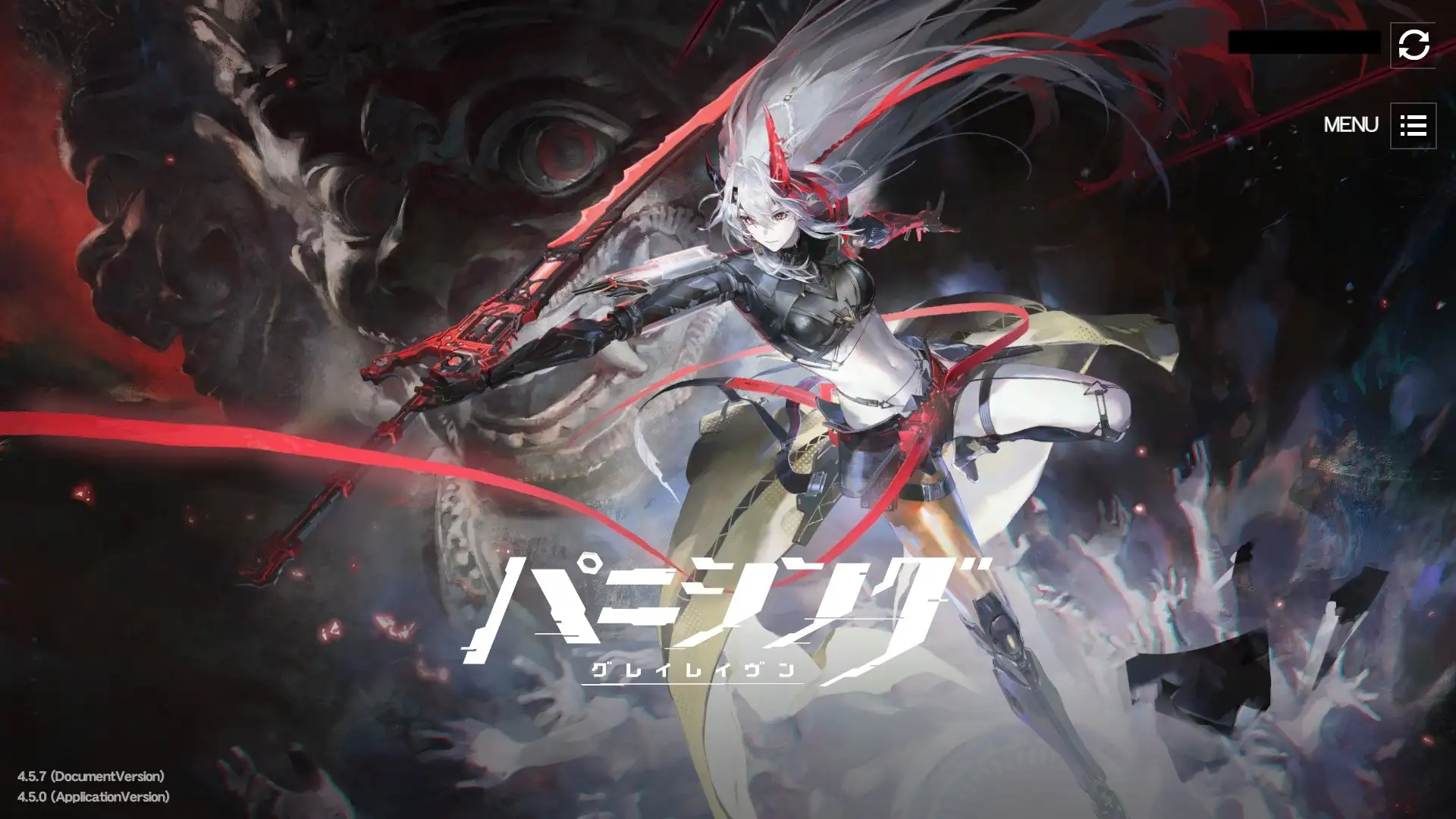 『パニグレ』大型アプデで豪華報酬配布！あの大人気アニメとコラボ決定！本作を始めるなら今！