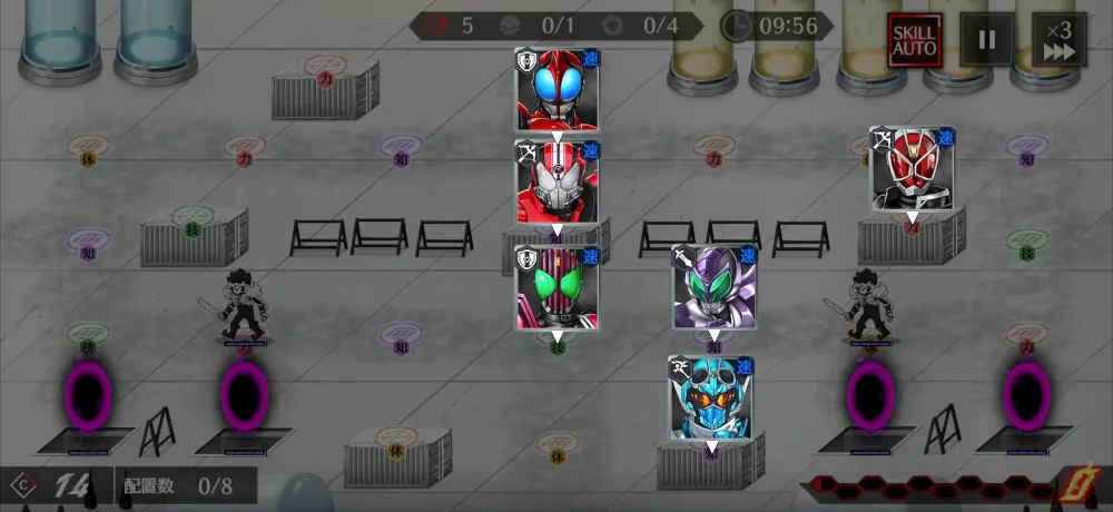 封印区画シーズン2・B10・サソード編成_ライD
