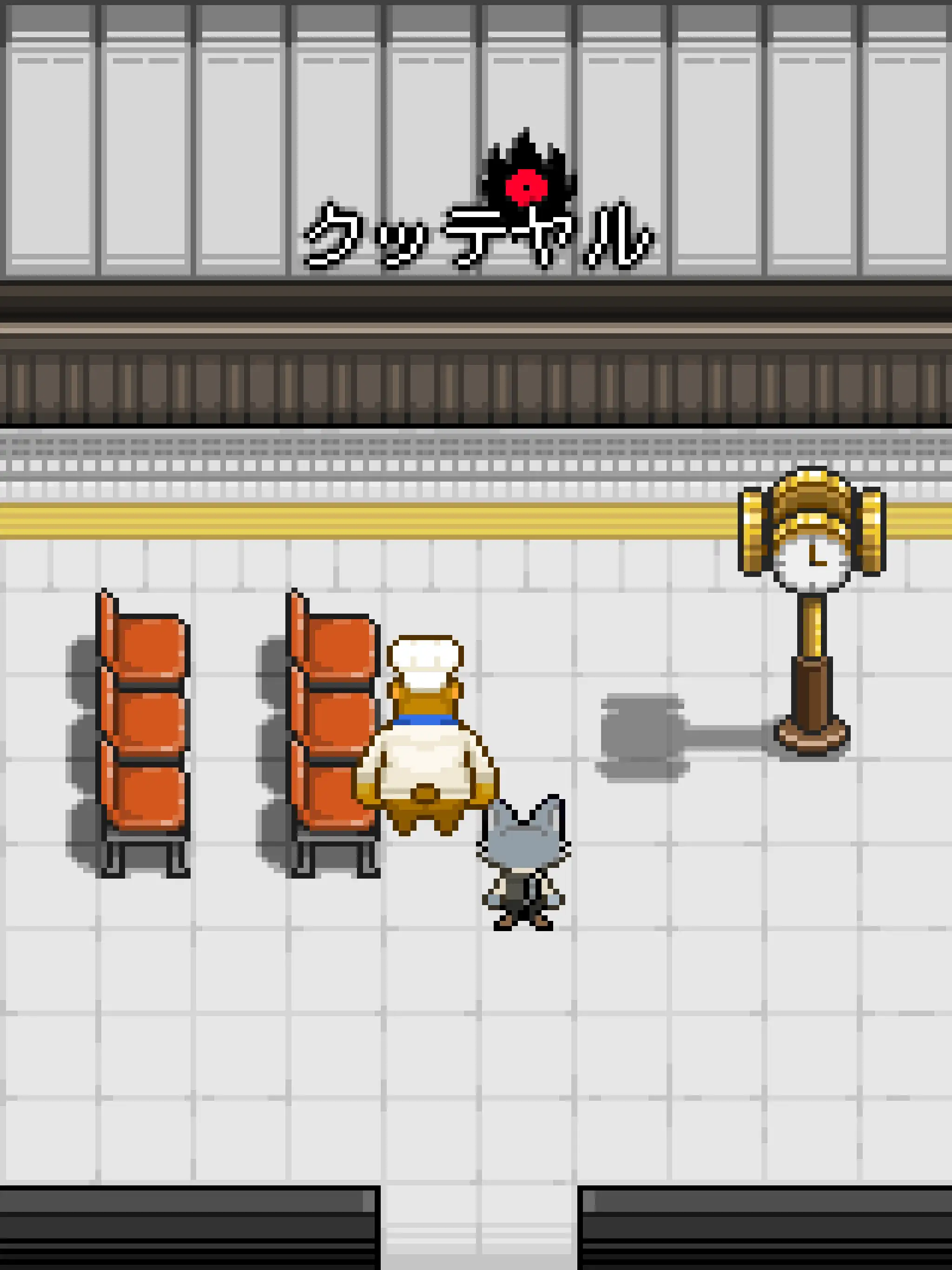 あっぷアリーナ2026-03-29 10-56-00 JST2048_2732_ja_4