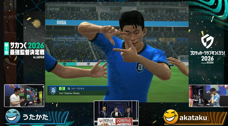 スクリーンショット 2026-06-07 171419_result