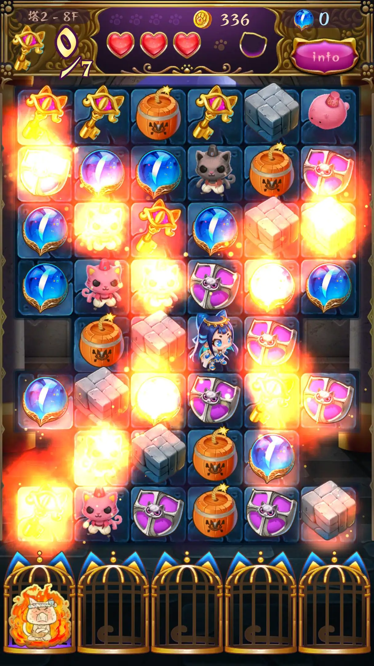あっぷアリーナ2026-03-10 4-52-40 JSTペルシャと魔法のパズル_スクリーンショット_パズル画面(スキル・炎)