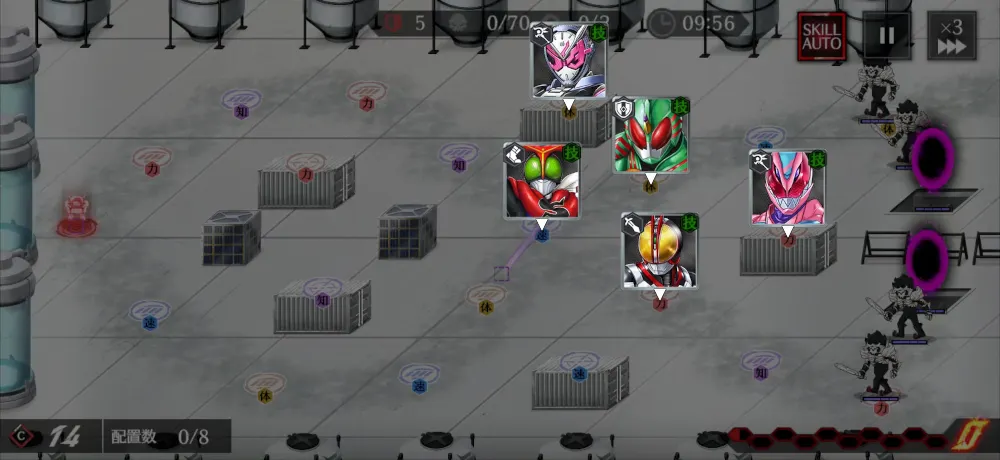 封印区画シーズン2・B9・★3編成_ライD