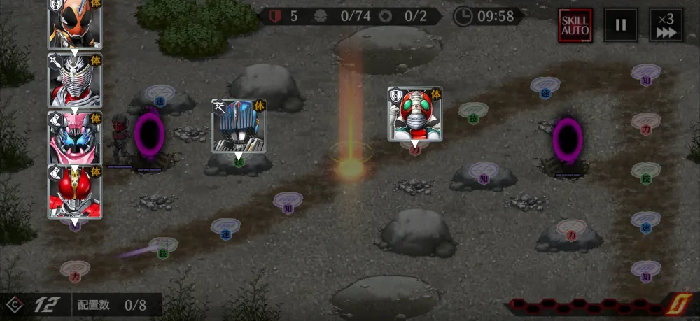 封印区画シーズン2・B1・★3クリア編成_ライD