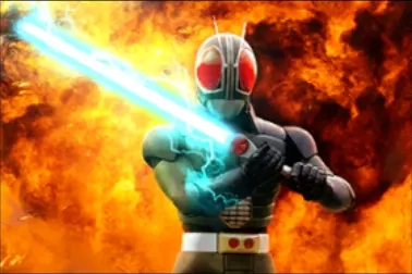 仮面ライダーBLACK RX 必技001_アイコン