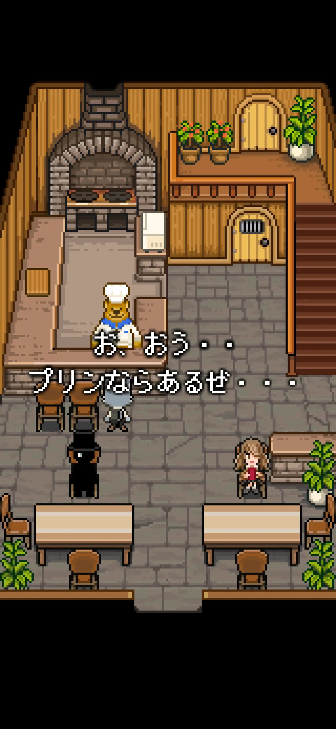 あっぷアリーナ2026-06-09 15-22-41 JSTIMG_3042