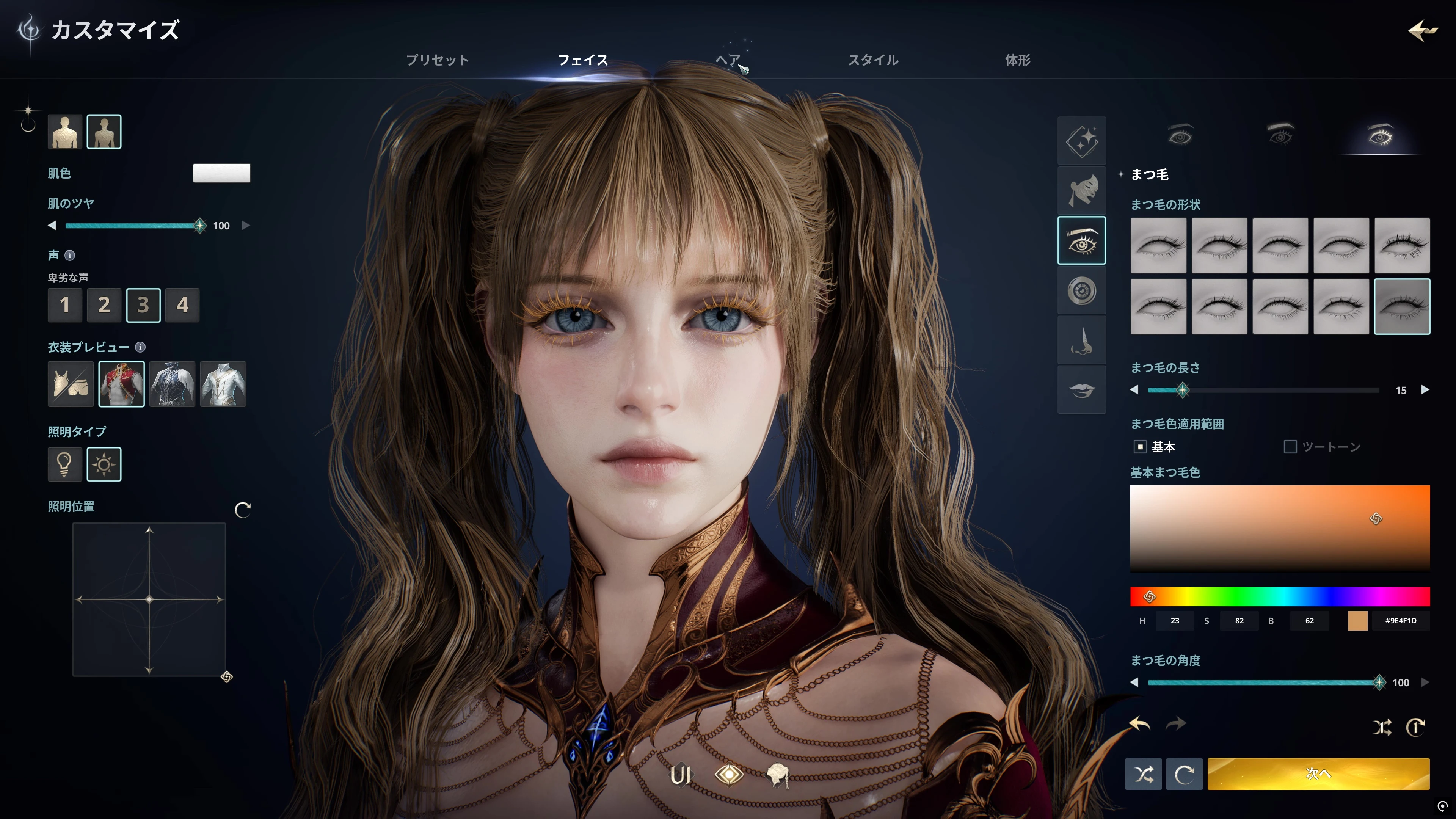 AION2_005