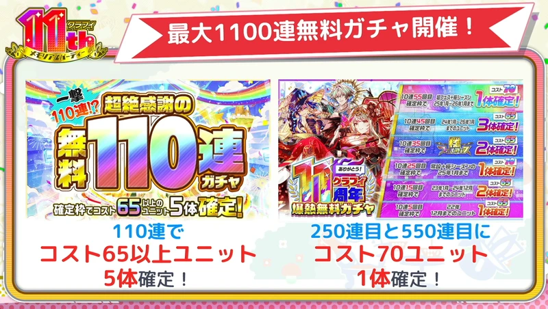 スクリーンショット 2026-06-27 214808_result