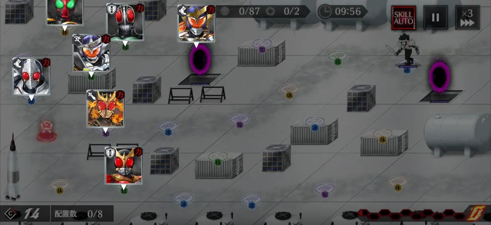 封印区画シーズン2・B7・★3クリア編成_ライD