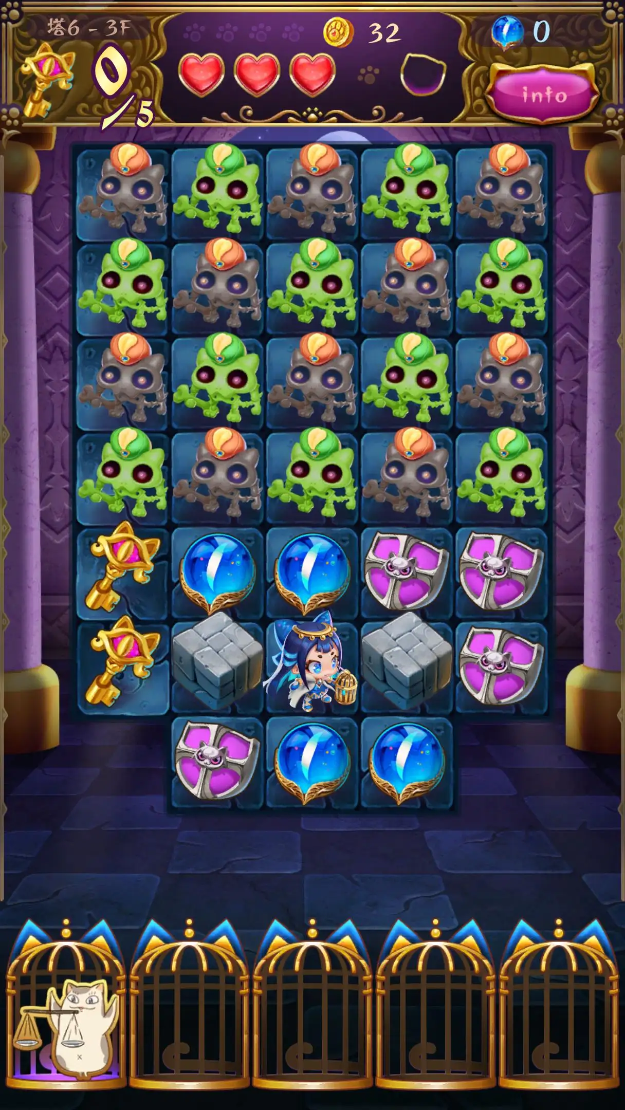 あっぷアリーナ2026-03-10 4-53-18 JSTペルシャと魔法のパズル_スクリーンショット_パズル画面(ステージ6-3)