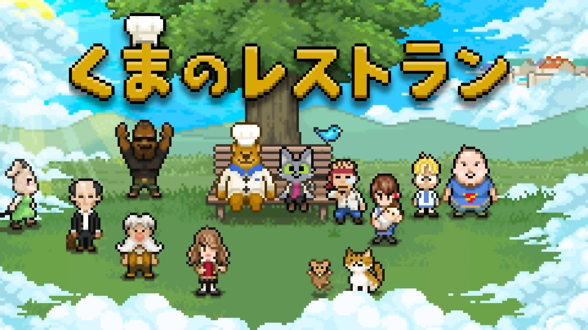 あっぷアリーナ2026-03-29 10-56-00 JSTbannerJA