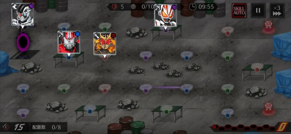 封印区画シーズン2・B19・編成3_ライD
