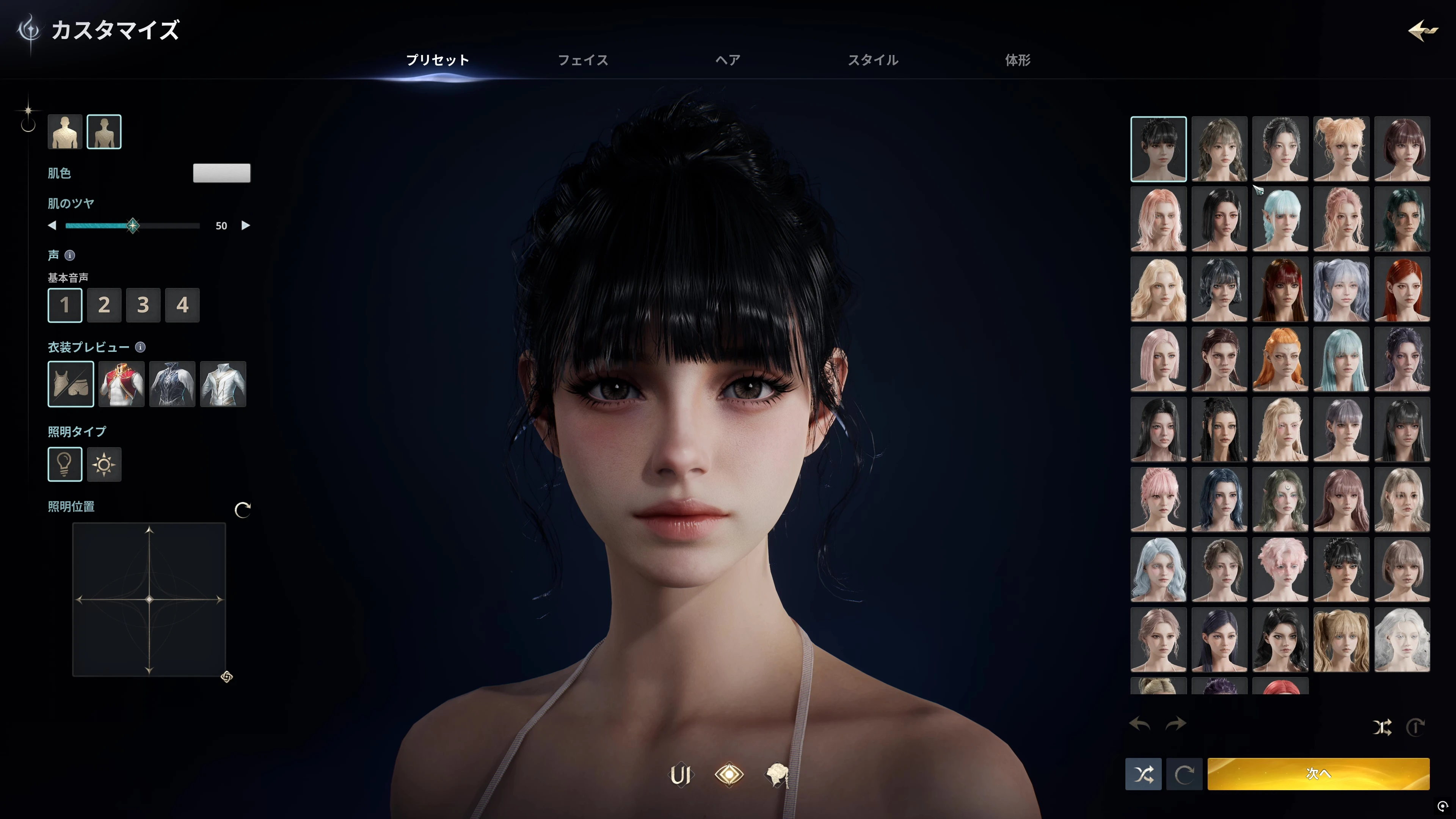 AION2_004